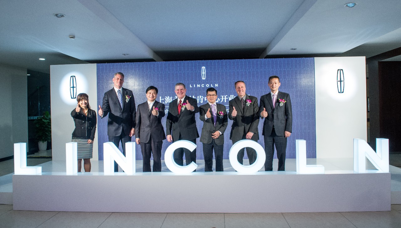 Shanghai-Yongda-Lincoln-Store-Opening-Ceremony (2)