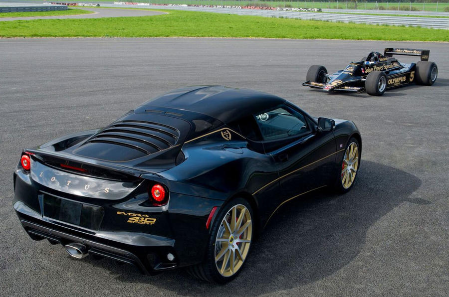Lotus Evora.jpg2