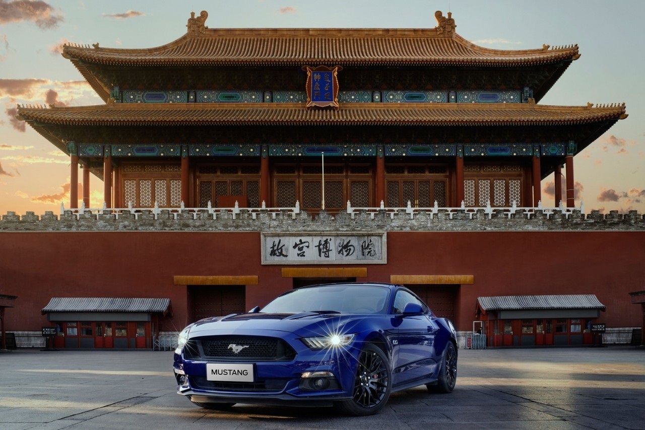 Mustang-China