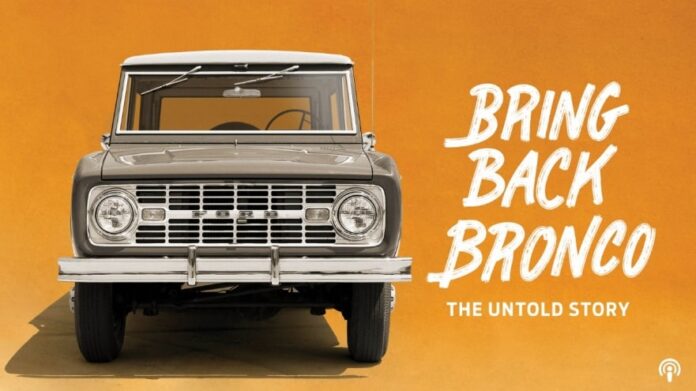 Bronco
